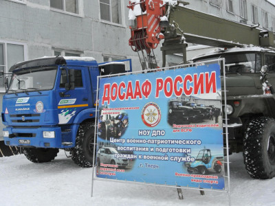 25 ноября в Твери прошел День призывника! - Фото 1