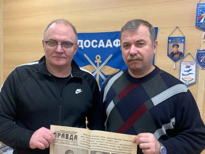 История для всех - Фото 1