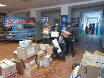 Сбор гуманитарной помощи - Фото 2