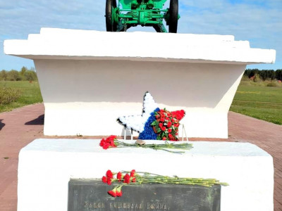 День Великой Победы 2023 - Фото 13