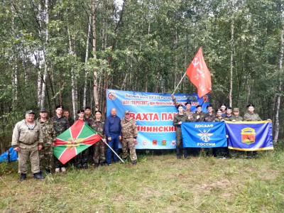 Вахта памяти «Калининский фронт» 2023 - Фото 1