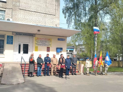 Открытие экспозиции СВО - Фото 1